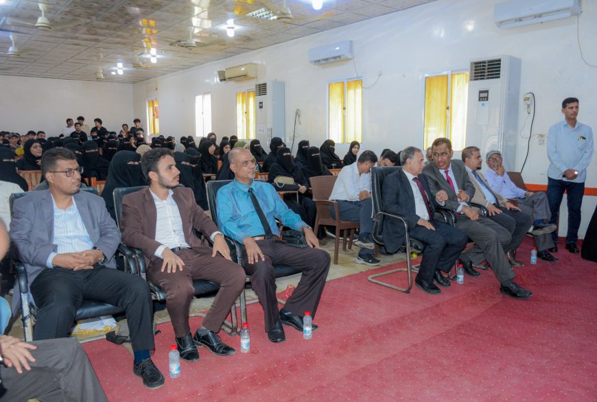 كلية اللغات بجامعة عدن تحتفي بطلابها المستجدين في برنامجي البكالوريوس والدراسات العليا 