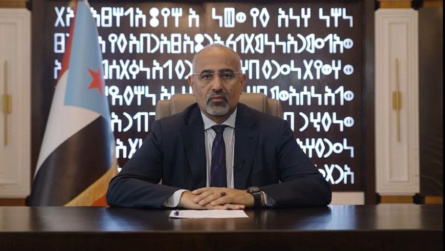في ذكرى 14 أكتوبر الزُبيدي: استقلال الجنوب قادم مهما اشتدت التحديات وتعاظمت المؤامرات (فيديو)