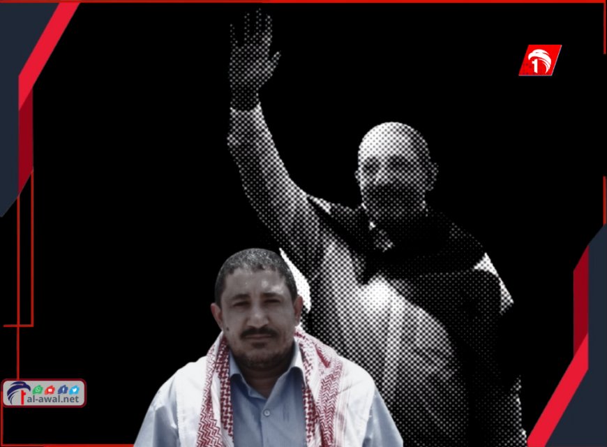 برعاية العميد سامي السعيدي..  أبين تستعد لإحياء أربعينية فقيد الوطن(أديب العيسي)