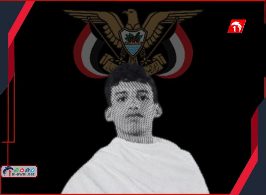 توجيه (رئاسي) عاجل.. تفاصيل جديدة لجريمة مقتل نجل مسؤول حكومي بارز بحضرموت