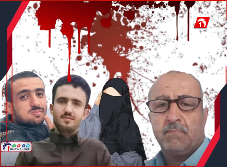 قبل أن يلحقها بأخويها "ارحم أولادي ولا تقتلني".. تفاصيل جديدة لجريمة قتل أب لأبنائه الثلاثة بريمة