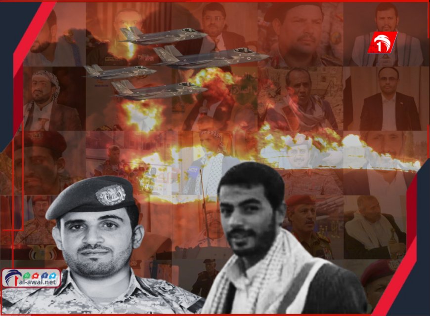 الغماري والعاطفي وشقيق الحوثي البداية!!.. تسريب قائمة الموت السرية من قيادات الصف الأول في الغارة الأخيرة