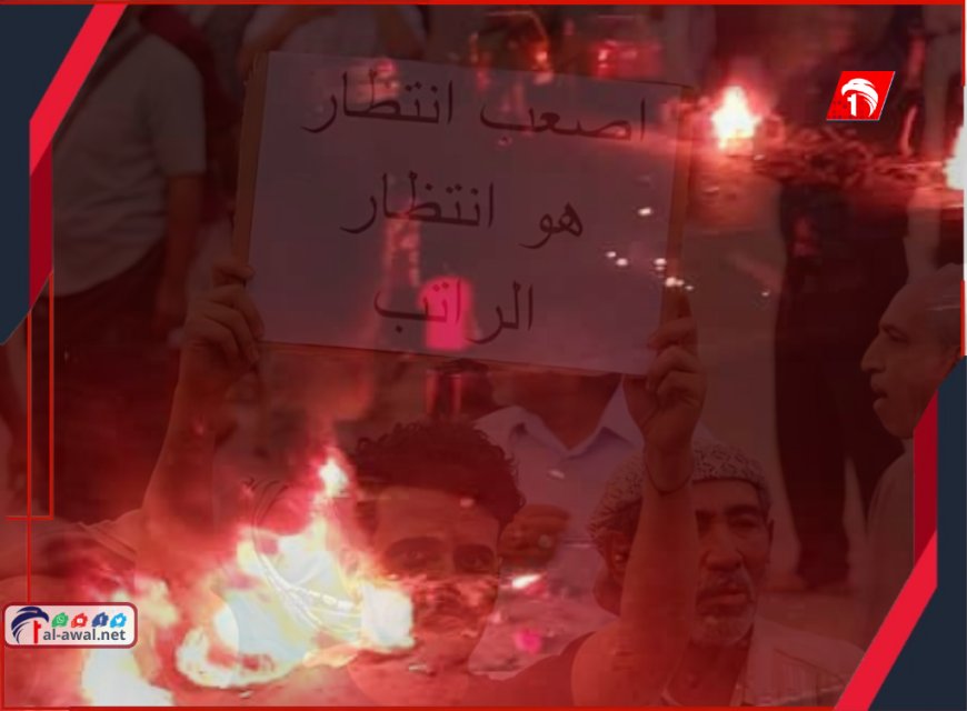 التكتل الوطني يصدر بياناً نارياً ويحمل (3) جهات مسؤولية الانهيار الكامل للخدمات