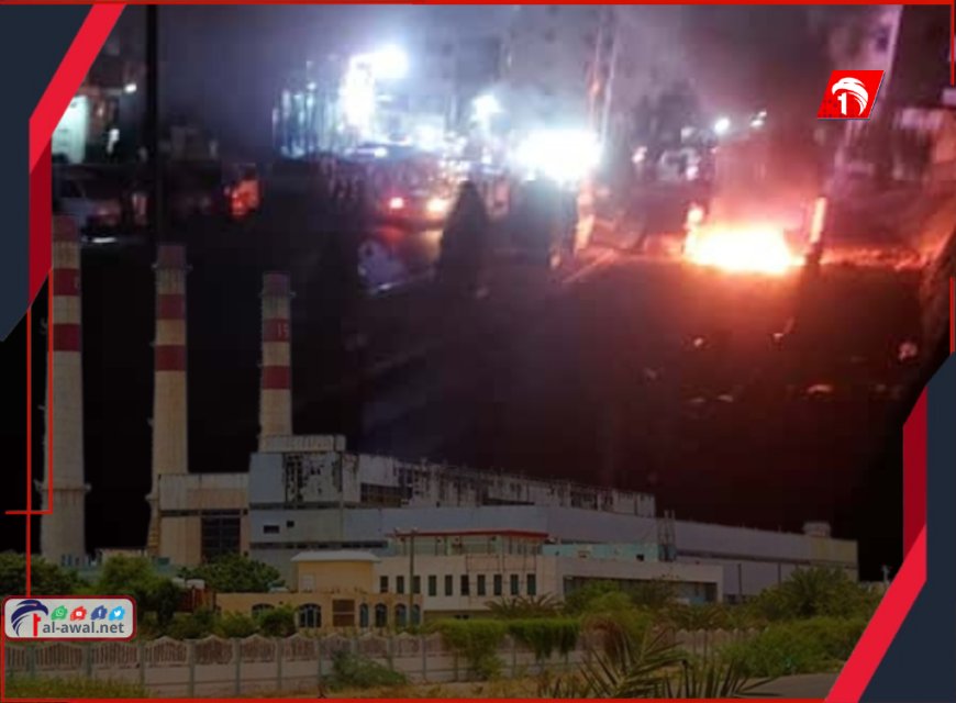 الجميع متورطون!.. عضو في هيئة رئاسة الانتقالي: (30) ساعة وعدن في الظلام ولا بصيص أمل