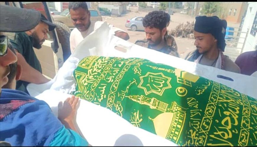 عدن تودع ابنها البار مهدي العقربي في موكب مهيب