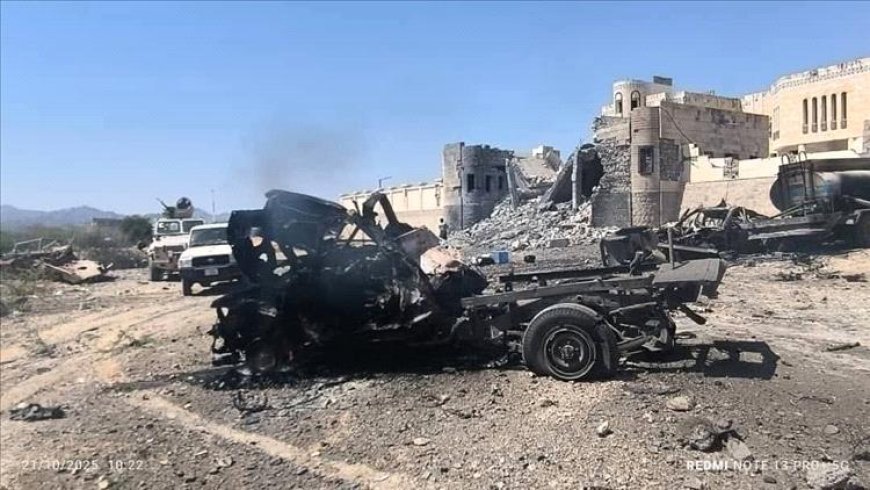 وزير سابق: تفجير أبين امتداد لأعمال إرهابية منسقة منذ 2015