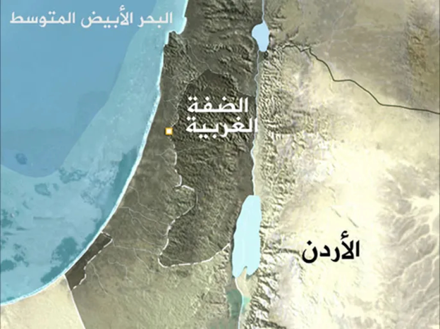 الضفة الغربية تشعل معركة سياسية عالمية.. ترامب يهدد نتنياهو: لن تضمها و(17) دولة تستنكر ببيان مشترك
