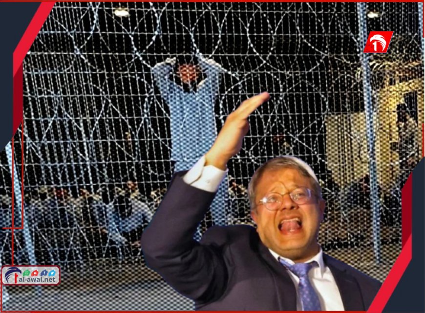 هدد بإعدام الأسرى الفلسطينين.. تحريض بن غفير يضع القانون الدولي على المحك