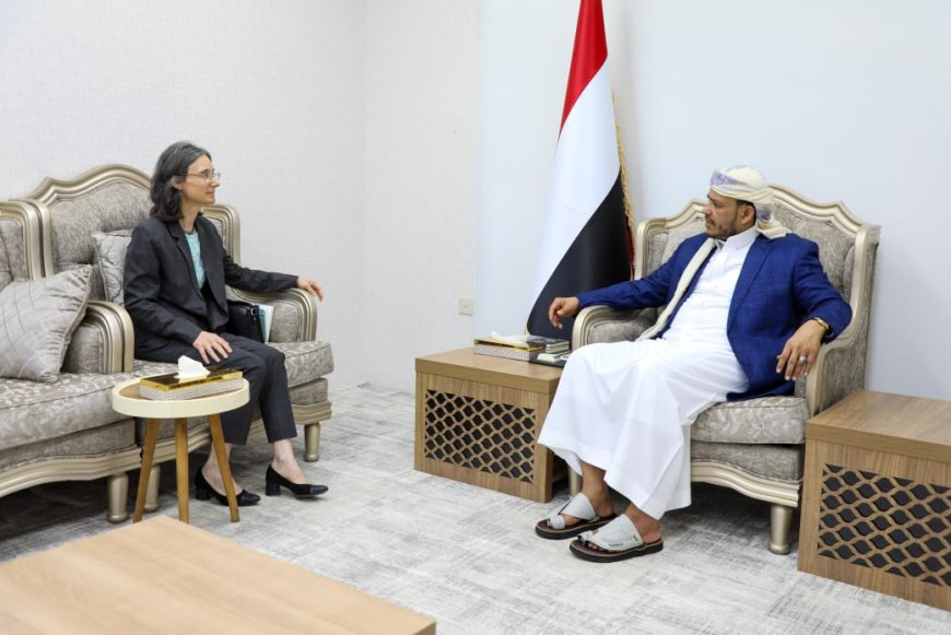 النائب العليمي يبحث مع سفيري فرنسا وكوريا تعزيز التعاون المشترك ودعم الإصلاحات في اليمن