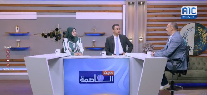 مستشار في الرئاسي والانتقالي يرد على هجوم قناة (المستقلة) ضد الرئيس العليمي
