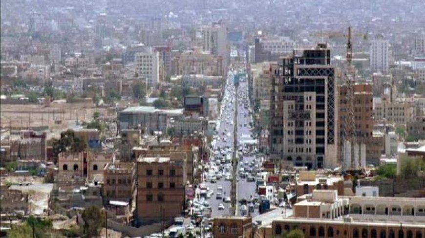 صنعاء تشهد حادثة خطيرة لم تحدث منذُ سنوات