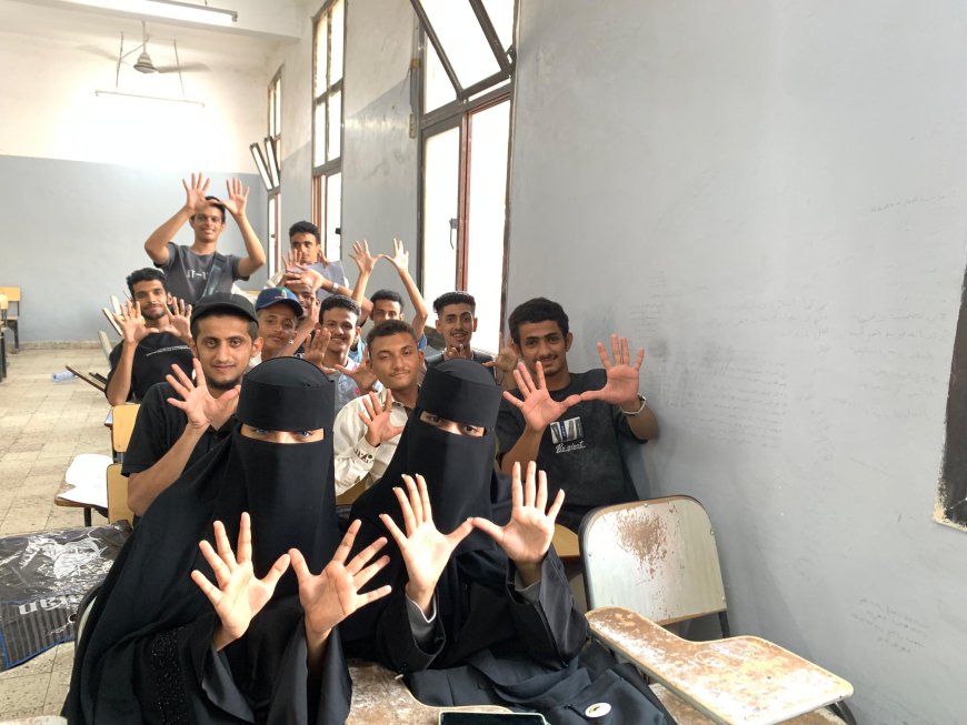 عدن:طلاب مؤسسة رموز التنموية للصم وذوي الاحتياجات الخاصة يباشرون التعليم التحضيري في قسم "إدارة أعمال" 
