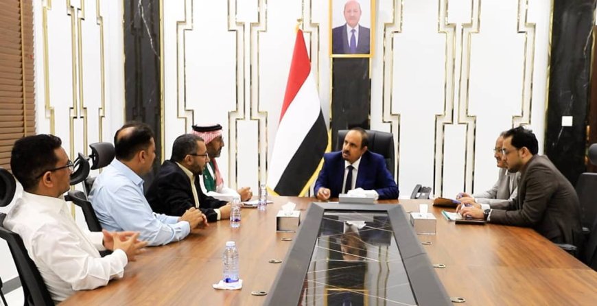 محافظ حضرموت الأستاذ مبخوت بن ماضي يناقش مع مركز الملك سلمان للإغاثة إطلاق مشروعين صحيين حيويين في المحافظة