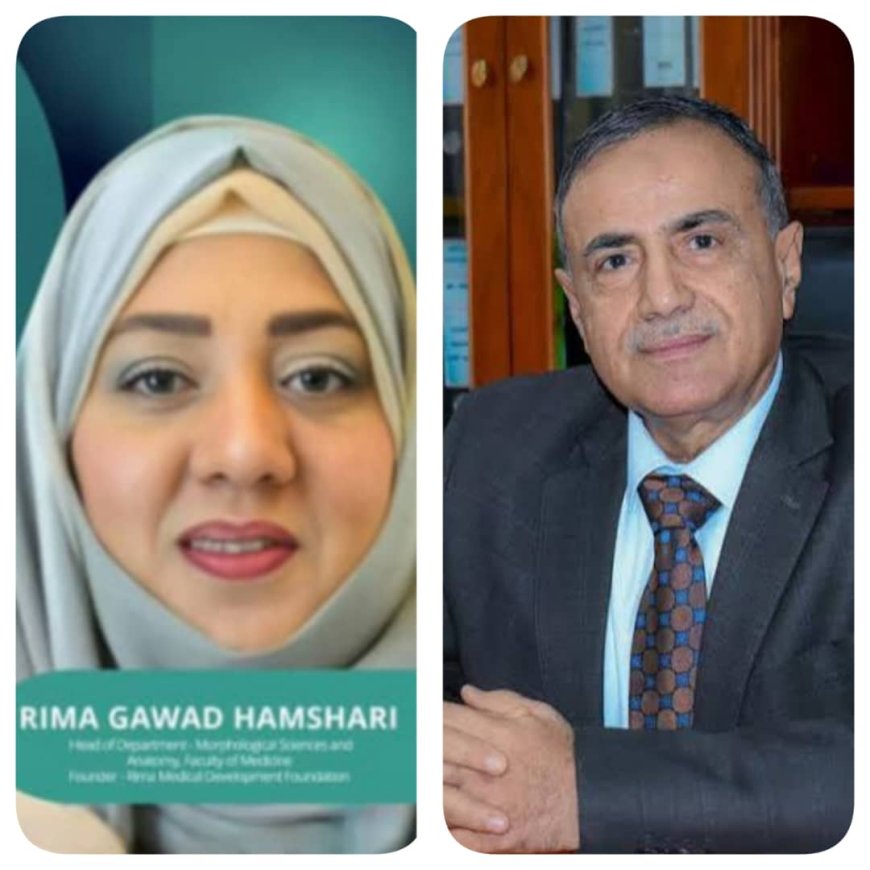 رئيس جامعة عدن يهنئ الدكتورة ريما همشري بتكريمها في منتدى نساء المستقبل بمسقط