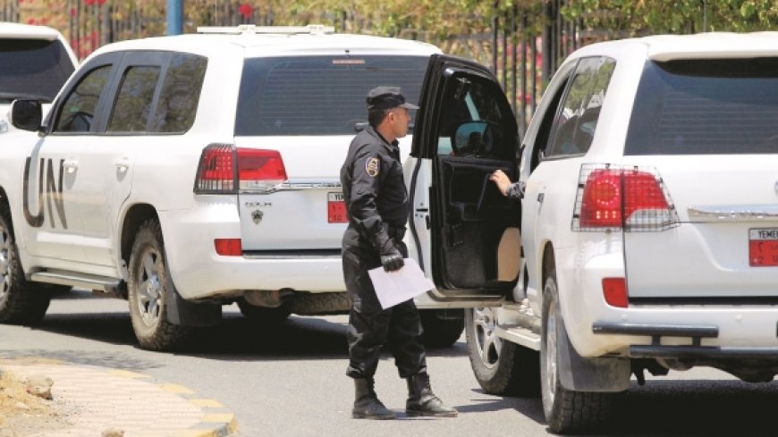 اعتقالات جديدة.. ارتفاع عدد المحتجزين الأمميين إلى 59 موظفًا في صنعاء