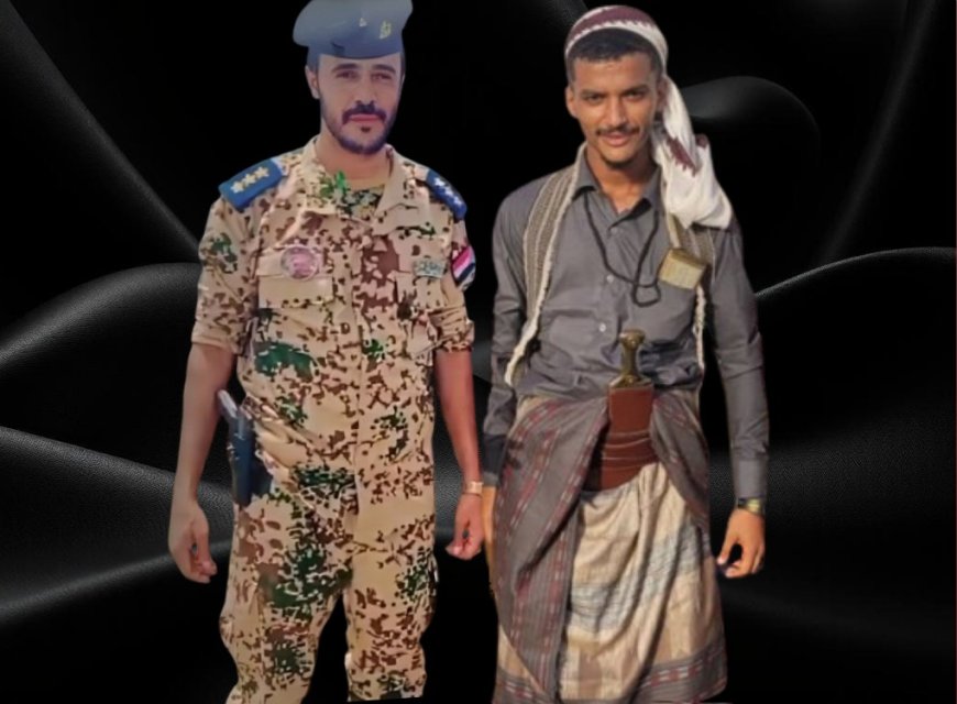 وداعا (الويسي)