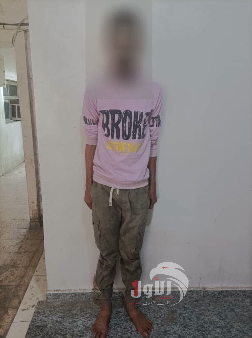 الأجهزة الأمنية تطيح بمتهم متخصص في نشل جوالات النساء بمديرية المنصورة.( تفاصيل )