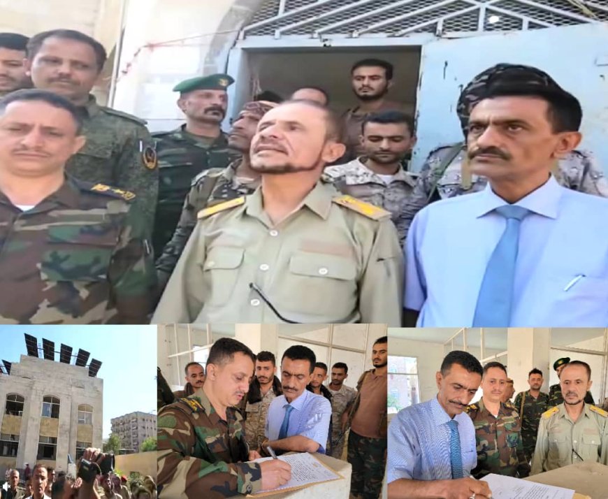 ثمّنت جهود المشمر.. اللجنة الرئاسية بتعز تسلّم مبنى مديرية القاهرة ومبنى إدارة أمنها