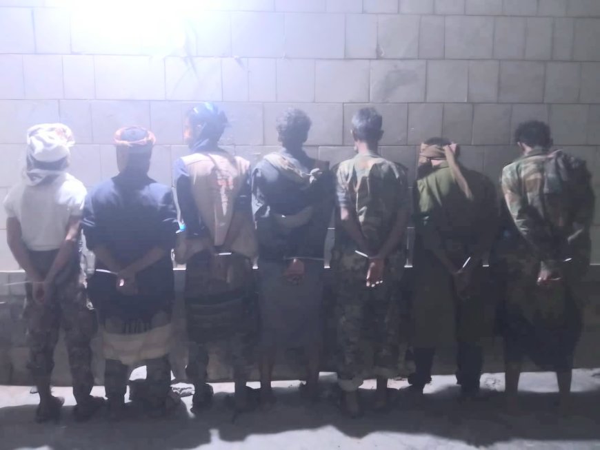 بيان رسمي صادر عن إدارة أمن أبين بعد القبض على قائد نقطة مع عدد  من أفراده 