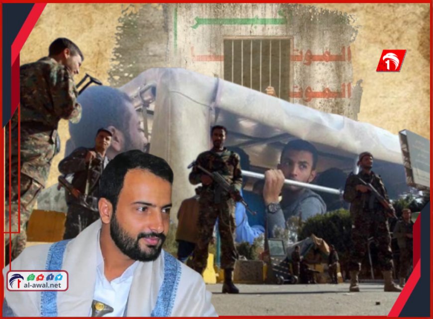 انقلاب داخلي وانشقاقات!.. نجل زعيم الحوثيين يقود حملة اعتقالات واسعة لتصفية خصومه في صنعاء وذمار