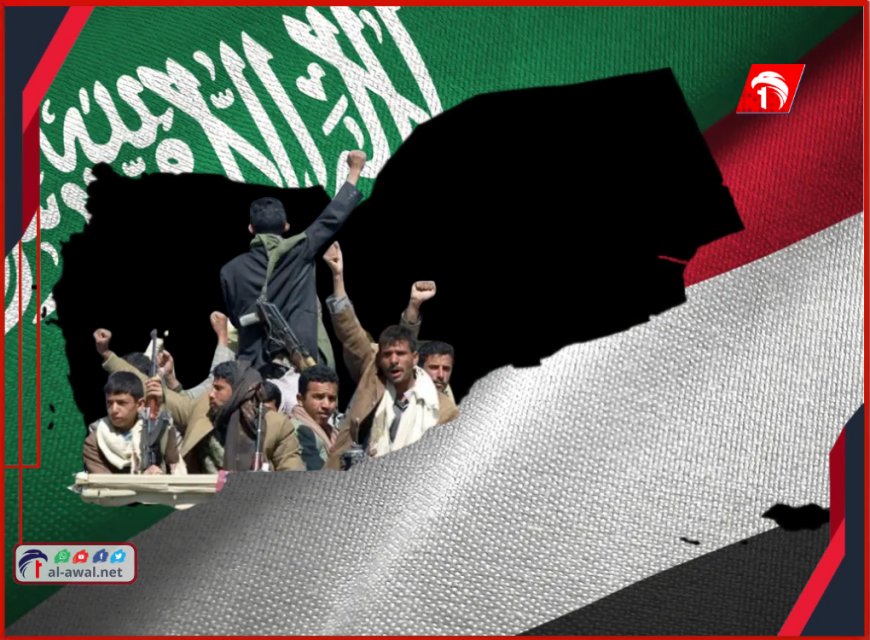 تسريبات لخارطة سلام جديدة (يمنية–سعودية) من (3) مراحل والحوثي يعلن عن تنازلات.. تفاصيل!