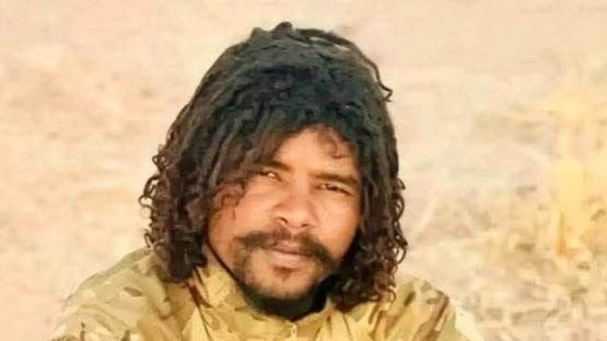 بعد القبض على زعيم المجازر في الفاشر "  ابو لولو " ... من هو و ما كان دوره ؟ تفاصيل