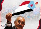 (الصندوق الأسود).. نجل (بن لادن) يكشف معلومات صادمة عن مشاركة (جماعة والده) في حرب 1994 ضد الجنوب!