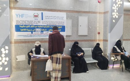 تعز.جمعية بناء الخيرية توزع الدفعة الثانية من المساعدات الغذائية الطارئة عبر النقد غير المشروط للأسر الأشد ضعفًا في مديرية القاهرة.