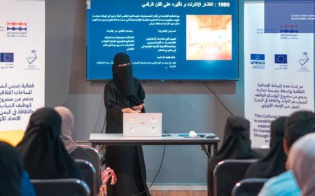 مؤسسة جدارية تقيم فعالية ثقافية حول تاريخ تطور الفن الرقمي ضمن مشروع المساحات الابداعية