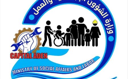 وزارة العمل تدعو الباحثين عن فرص وظيفية للتسجيل عبر فروعها وموقعها الإلكتروني