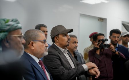 محافظ حضرموت الأستاذ مبخوت بن ماضي يدشن أحدث وحدة للعلاج الإشعاعي الداخلي بمركز المكلا للعلاج الإشعاعي