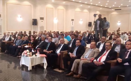 بمشاركة نائب وزير الصناعة والتجارة سالم سلمان الوالي..محافظة لحج تطلق خطتها التنموية الاقتصادية والاجتماعية الشاملة 2026- 2030 م