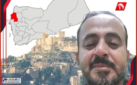 فيديو صادم وصفه وزير يمني بـ(الفاجعة).. صرخة أب مقهور قتلوا ابنه وسرقوا بيته (تفاصيل مؤثرة)