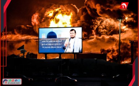 الزعيم الهارب.. عبدالملك الحوثي من حرب عصابات محلية إلى حرب جيوش دولية!