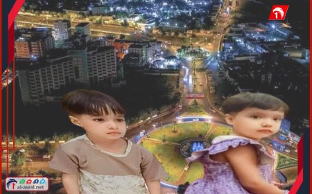  بعد اختفاء مفاجئ وغامض!.. عودة طفلين مفقودين إلى أسرتهما بسلام في عدن (تفاصيل)