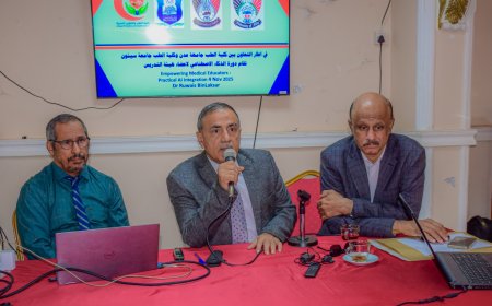 استهدفت أعضاء هيئة التدريس.. دورة تدريبية بكلية الطب بجامعة عدن حول توظيف الذكاء الاصطناعي في التعليم الطبي