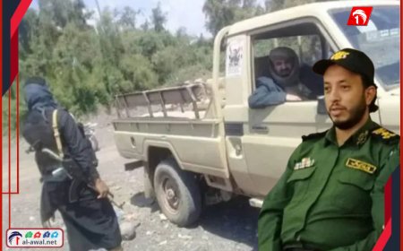 بعد أسبوع من تعيينه مديرًا للأمن.. القيادي الحوثي (المقالح) ينجو من محاولة اغتيال بإب