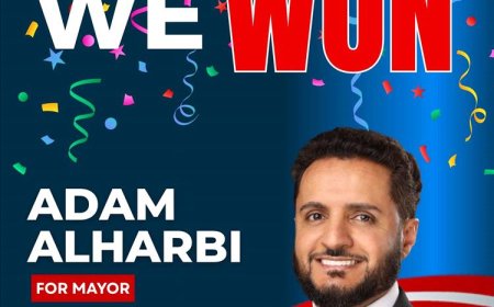 من هو المهندس اليمني الذي فاز في الانتخابات التمهيدية لعمدة هامترامك بأمريكا؟