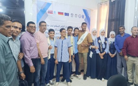 مدارس النورس الأهلية النموذجية تحصد المركز الثالث على مستوى محافظة عدن في مسابقة "أقلام السلام"