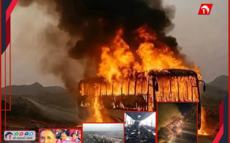 أول من حضر.. تفاصيل جديدة عن  كارثة احتراق حافلة بأبين يكشفها أفراد اللواء 39 مدرع 