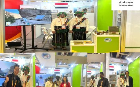 شركة “سدر حيد الجزيل” تبرز العسل اليمني في المعرض الدولي الثامن للاستيراد بشنغهاي