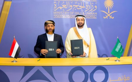 وزير الأوقاف يوقع مع وزير الحج والعمرة السعودي اتفاقية تنظيم شؤون الحجاج اليمنيين 