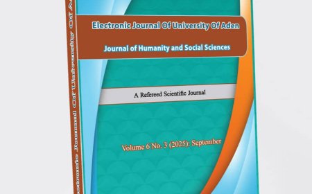 مجلة جامعة عدن تحقق اعتماد "أرسيف" الدولي للعام 2025 ضمن أفضل المجلات العلمية العربية