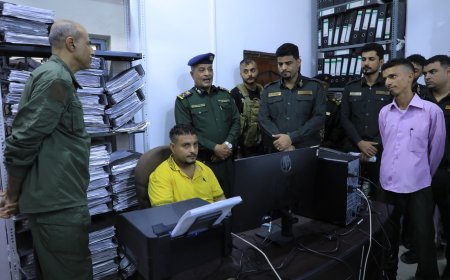 تدشين السجل المدني الإلكتروني في العاصمة المؤقتة عدن