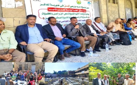 تعز.. جامل والدعيس يدشنان توزيع أدوات زراعية في «المعافر» ويقومان بزيارة مشتل البن