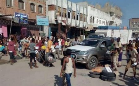 اشتباكات دامية!.. السلطة المحلية في خنفر تكشف حقيقة ما جرى في سوق الأسماك والخضار