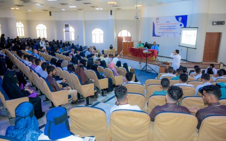 كلية الصيدلة بجامعة عدن تحتفي بمناقشة مشاريع تخرج الدفعة السادسة والعشرون