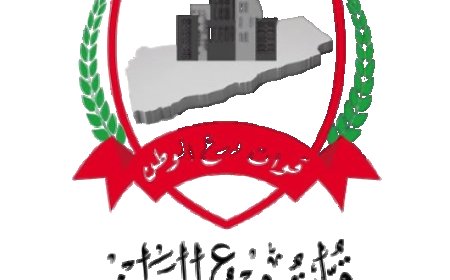 ​قوات درع الوطن تتعهد بملاحقة منفذي اغتيال قائد اللواء الرابع أسامة الردفاني