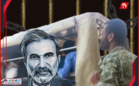 اختطفته المخابرات الحوثية من منزله فجرًا.. الكشف عن تفاصيل جديدة حول اختطاف الدكتور (العود) ورفيقيه