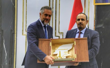 محافظ حضرموت الأستاذ مبخوت بن ماضي يبحث مع وفد الاتحاد الأوروبي تعزيز التعاون والاستقرار ودعم جهود السلام والاقتصاد المحلي